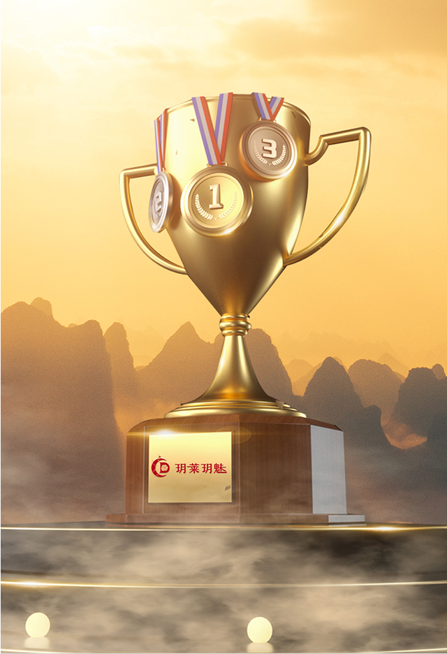 玥萊玥魅,問(wèn)題肌膚,廣東玥多化妝品有限公司