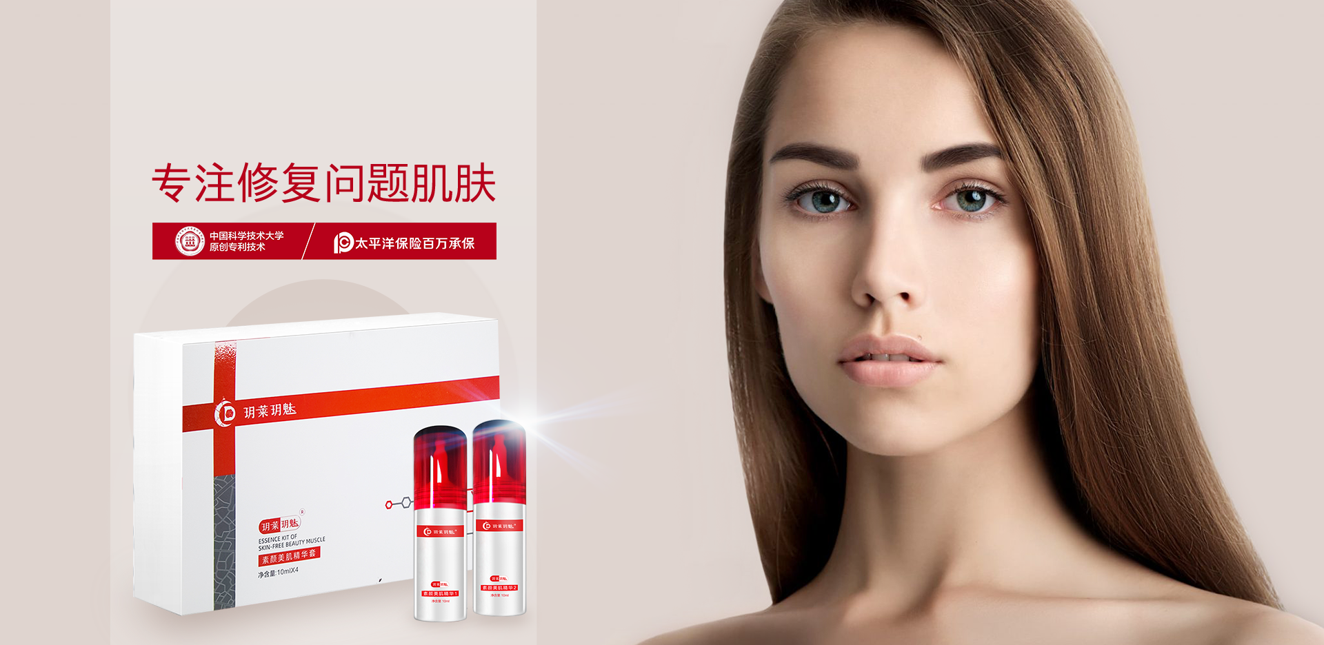 網(wǎng)站首頁(yè)